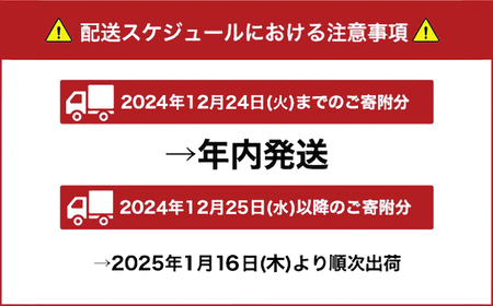 福知山名物 鴨すき 【鴨肉と鴨団子セット】1人前 FCJ001/ 鴨 鍋 なべ 鴨鍋 鳥名子 鴨すき 鴨 鍋 かも 鴨鍋セット 鴨すき鍋セット なべ 鍋 鴨 京都府 福知山市