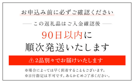 【ボックスティッシュ60箱＋トイレットロール48ロール セット】スコッティティシューフラワーボックス250組60箱(1ケース5箱×12パック) と スコッティフラワーパック3倍長持ち4ロール（ダブル）×12パック/  日用品 ティッシュ トイレットペーパー セット 消耗品 備蓄 防災 大容量 大人気 おすすめ 肌触り 日本製 たっぷり 防災用品 防災  国産 クレシア 