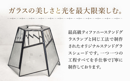 GOAL ZERO用カスタムシェード”THE PEAK