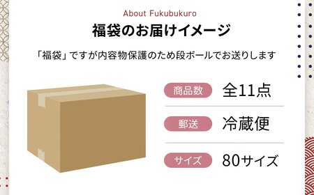 鬼から届く福知山の福袋 【2025年1月下旬お届け】FKBKRO001/ 福袋 福袋 福袋 福袋 福袋 福袋 福袋 福袋 福袋 福袋 福袋 福袋 福袋 福袋 福袋 福袋 福袋 福袋 福袋 福袋 福袋 福袋 福袋 福袋 福袋 福袋 福袋 福袋 福袋 福袋 福袋 福袋 福袋 福袋 福袋 福袋 福袋 福袋 福袋 福袋 福袋 福袋 福袋 福袋 福袋 福袋 福袋 福袋 福袋 福袋 福袋 福袋 福袋 福袋 福袋 福袋 福袋 福袋 福袋 福袋 福袋 福袋 福袋 福袋 福袋 福袋 福袋 福袋 福袋 福袋 福袋 福袋 福袋 福袋 福袋 福袋 福袋 福袋 福袋 福袋 福袋 福袋 福袋 福袋 福袋 福袋 福袋 福袋 福袋 福袋 福袋 福袋 福袋 福袋 福袋 福袋 福袋 福袋 福袋 福袋 福袋 福袋 福袋 福袋 福袋 福袋 福袋 福袋 福袋 福袋 福袋 福袋 福袋 福袋 福袋 福袋 福袋 福袋 福袋 福袋 福袋 福袋 福袋 福袋 福袋 福袋 福袋 福袋 福袋 福袋 福袋 福袋 福袋 福袋 福袋 福袋 福袋 福袋 福袋 福袋 福袋 福袋 福袋 福袋 福袋 福袋 福袋 福袋 福袋 福袋 福袋 福袋 福袋 福袋 福袋 福袋 福袋 福袋 福袋 福袋 福袋 福袋 福袋 福袋 福袋 福袋 福袋 福袋 福袋 福袋 福袋 福袋 福袋 福袋 福袋 福袋 福袋 福袋 福袋 福袋 福袋 福袋 福袋 福袋 福袋 福袋 福袋 福袋 福袋 福袋 福袋 福袋 福袋 福袋 福袋 福袋 福袋 福袋 福袋 福袋 福袋 福袋 福袋 福袋 福袋 福袋 福袋 福袋 福袋 福袋 福袋 福袋 福袋 福袋 福袋 福袋 福袋 福袋 福袋 福袋 福袋 福袋 福袋 福袋 福袋 福袋 福袋 福袋 福袋 福袋 福袋 福袋 福袋 福袋 福袋 福袋 福袋 福袋 福袋 福袋 福袋 福袋 福袋 福袋 福袋 福袋 福袋 福袋 福袋 福袋 福袋 福袋 福袋 福袋 福袋 福袋 福袋 福袋 福袋 福袋 福袋 福袋 福袋 福袋 福袋 福袋 福袋 福袋 福袋 福袋 福袋 福袋 福袋 福袋 福袋 福袋 福袋 福袋 福袋 福袋 福袋 福袋 福袋 福袋 福袋 福袋 福袋 福袋 福袋 福袋 福袋 福袋 福袋 福袋 福袋 福袋 福袋 福袋 福袋 福袋 福袋 福袋 福袋 福袋 福袋 福袋 福袋 福袋 福袋 福袋 福袋 福袋 福袋 福袋 福袋 福袋 福袋 福袋 福袋 福袋 福袋