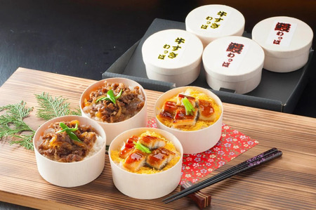 国産うなぎ と 国産牛すき わっぱ飯 セット 130g×各2個 / ふるさと納税 うなぎ 鰻 牛すき わっぱめし 京都府 福知山市 FCAW055