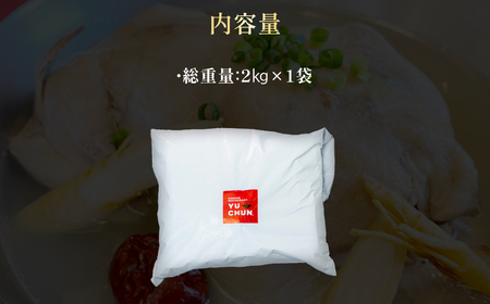 ユッチャンの参鶏湯（サムゲタン）1パック FCEO022