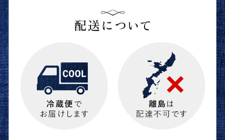 栗のテリーヌとパウンドケーキ【6ヶ月に1回 計2回定期便】FCX017