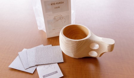 SOMABITO KYO-KUKSA DIY KIT(初級向け)  ククサDIY木製マグ FCBB001