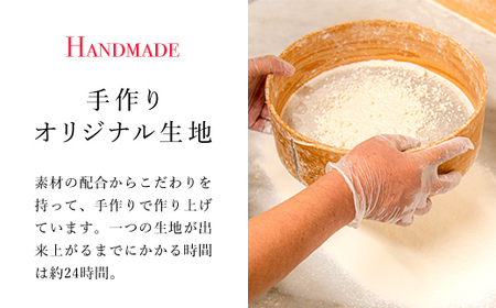 手作りアップルパイ 食べきりサイズ4個入り シナモン不使用 <アップルパイの店 シャルム> スイーツ りんご 焼き菓子 冷蔵配送