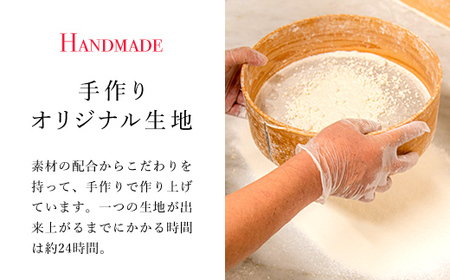 手作りアップルカスタードパイ　食べきりサイズ4個入り＜アップルパイの店　シャルム＞ スイーツ りんご 焼き菓子 冷蔵配送 