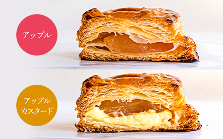 手作りパイ 8種食べ比べセット<アップルパイの店 シャルム> スイーツ りんご 焼き菓子 冷蔵配送