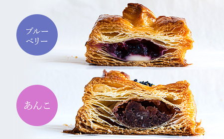 手作りパイ 8種食べ比べセット<アップルパイの店 シャルム> スイーツ りんご 焼き菓子 冷蔵配送