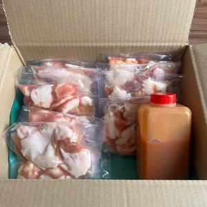 訳あり 黒毛和牛 丸腸 1kg 西京味噌焼き （100g×10） ホルモン マルチョウ