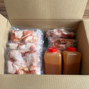 訳あり 黒毛和牛 丸腸 2kg 西京味噌焼き （100g×20） ホルモン マルチョウ