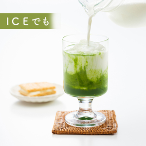京都 流々亭 抹茶ラテ 20本 ： 抹茶 ラテ