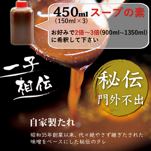 国産牛 贅沢2種のもつ鍋セット 4～ 5人前 牛モツ 合計600g キムチ付 ： もつ鍋 もつ鍋 もつ鍋