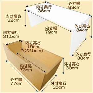 学習デスク３点セット ： 勉強机 おもちゃ箱 おもちゃ収納 大人 大学生 子供 国産 机 キッズ テーブル ランドセルラック 学習収納ラック カッティングシート 学習机 教科書 趣味 人気 おしゃれ 入学