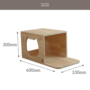 壁掛け 猫顔ハウス NEKOIRI 穴開け不要 取り付け簡単 取り外し 壁のキズが目立たない 猫ハウス 家 キャットステップ 壁 壁付け  キャットウォーク キャットハウス ステップ キャットタワー インテリア 猫用品 ペット用品 キャットタワー キャットウォーク 猫 インテリア ...