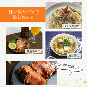 鯖のへしこ ( LＬサイズ×2尾 ) 1.2kg 以上 ：  鯖へしこ