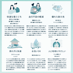 ピロー ムーブ : 持ち運び枕 移動用枕 寝具 枕