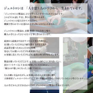 ピロー ムーブ : 持ち運び枕 移動用枕 寝具 枕