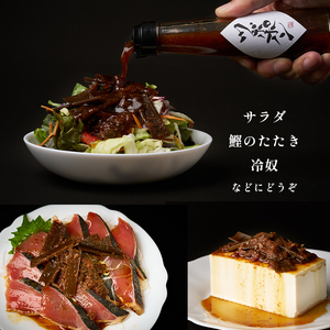 食べる 無添加 ポン酢 ツボポン 235g ×2本 ： 調味料 食べるポン酢