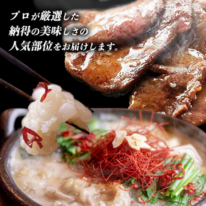 【定期便・毎月お届け】海の京都 肉と干物の定期便 12回