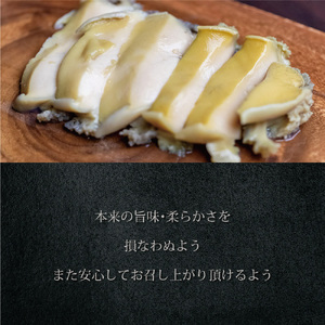天然 黒鮑 極上 缶詰 3缶 あわび