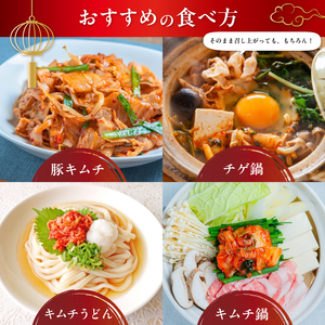 大根キムチ 15袋 2.25kg (150g×15)