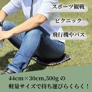 【taupe】 ジェルトロン クッション ブリーズムーブ ： トープ