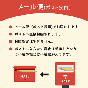 ペット用 無添加 ミックスふりかけ 25g×3袋