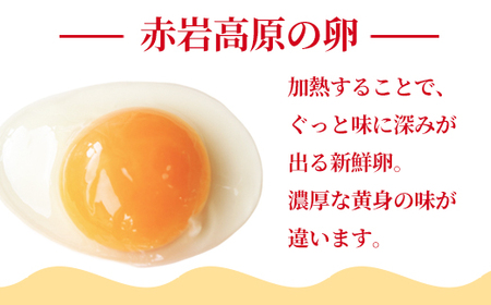 マイヅルプリン 6本 プリン｜詳細画像