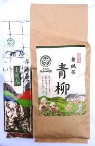 京都舞鶴茶 ２種 家庭用 煎茶・青柳 ： 600g 日本茶 緑茶 煎茶 せん茶 お茶 青柳 自宅用 舞鶴茶 京都 舞鶴 農家直送