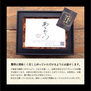 ハンバーグ 食べ比べ 3種×6個 （黒毛和牛ハンバーグ＋牛タンハンバーグ＋海軍ハンバーグ）