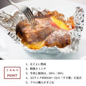 海軍ハンバーグ 130g×20個 国産 合い挽き