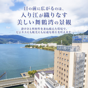 ホテルベルマーレ デラックスツイン ご宿泊チケット 2名様 素泊まり