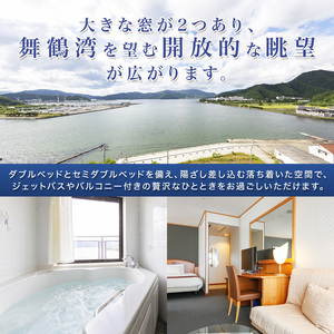 ベルマーレスイート ベアご宿泊チケット 素泊まり 高品質 Sale お茶 飲料通販ショップです 豊富なお菓子 スイーツ セット類 その他 加工食品 卵を激安でご提供致します 低価 豊富な Iup Com Br