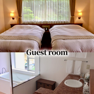 ホテルおーべるじゅ・ど・ぼの フランス料理フルコース付き宿泊ペアチケット