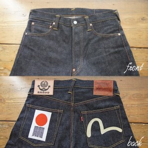 鎮守府デニム W40 日本遺産コラボ EVISU #2000 No.1 TIGER PRESHRUNK