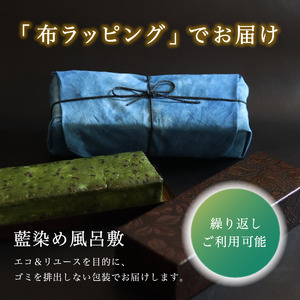 勘兵衛 テリーヌ・オ・ジャポネ 1本 840g ： 丹波栗と丹波大納言 抹茶テリーヌ