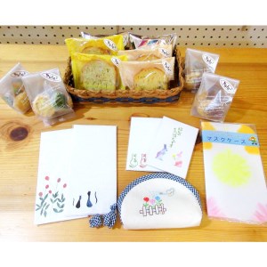 ちょっと一息、Pole2 Assort Box : お菓子 雑貨 セット 就労支援 ぽーれぽーれ