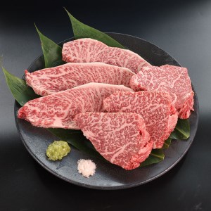 厳選黒毛和牛 A5 モモ肉 ステーキ ワサビ漬け 2枚 (165g×2)