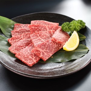 厳選黒毛和牛 A5 タレ漬け 焼肉用 モモ・バラ 900g