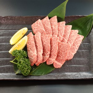厳選黒毛和牛 A5 タレ漬け 焼肉用 モモ・バラ 900g