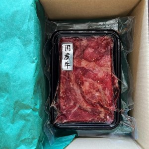 牛肉 切り落とし スライス (プルコギ味) 赤身 国産牛 1.2kg