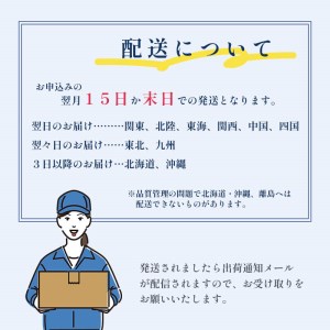 国産 うなぎ 蒲焼 2尾 特製ダレ付 冷凍