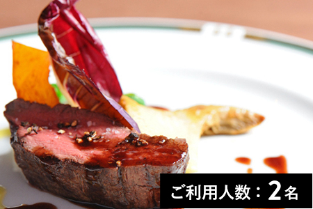 【渋谷】エノテカミヤヂ 特産品ディナーコース 2名様（1年間有効） お店ふるなび美食体験 FN-Gourmet656371
