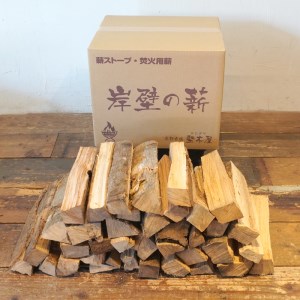 堅木屋 岸壁の薪 樫30cm 約30kg 乾燥薪 薪ストーブ 焚火 焚き火 キャンプ アウトドア 暖炉 ストーブ 縦型ストーブ 小型ストーブ 舞鶴市  国産 薪 ストーブ かし カシ 樫 薪 ストーブ かし カシ 樫 薪 ストーブ かし カシ 樫 薪