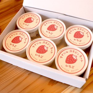 ご当地ジェラート マイヅル湯葉ジェラート いちご 6個 セット