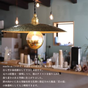 ご当地ジェラート マイヅル湯葉ジェラート いちご 6個 セット