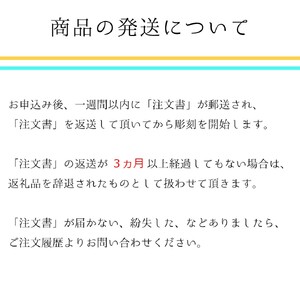 手彫り 印鑑 黒水牛 法人印 実印兼銀行印 と 角印 ３本セット ケース付き ： 印章 判子 ハンコ