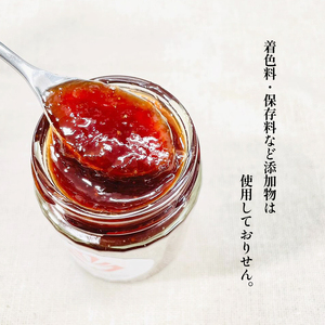 いちごジャム 3本(150g×3)