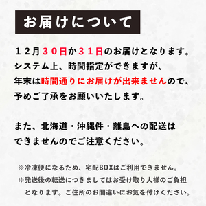 【先行予約】 おせち 個食 2人前 22品 ： お節 保存料不使用 お正月 2025年 一人用おせち 一人用お重 お節 おせち料理 お節料理 御節料理 御節 お正月 料理 冷凍 保存料不使用 お重 海鮮 京都お節 京都おせち 新春おせち 祝箸付き 和食屋凡愚 おせち お節 おせち お節 おせち お節 おせち お節 おせち お節 おせち お節 おせち お節 おせち お節 おせち お節 おせち お節 おせち お節 おせち お節 おせち お節 おせち お節 おせち お節 おせち お節 おせち お節 おせち お節 おせち お節 おせち お節 おせち お節 おせち お節 おせち お節 おせち お節 おせち お節 おせち お節 おせち お節 おせち お節 おせち お節 おせち お節 おせち お節 おせち お節 おせち お節 おせち お節 おせち お節 おせち お節 おせち お節 おせち お節 おせち お節 おせち お節