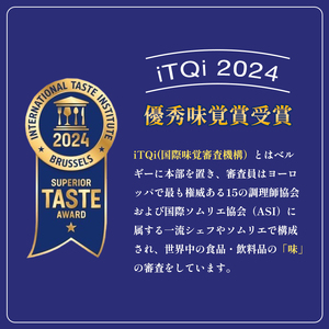 訳あり 紅はるか 有機ほしいも 300g×2： 干し芋 干芋 